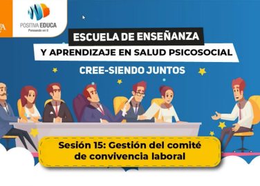 Gestión del comité de convivencia laboral